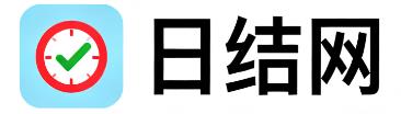 永安日结网